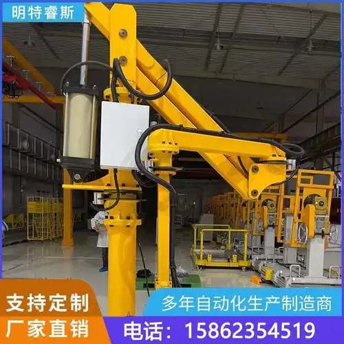 高精度低噪周转搬运助力臂移动式小型助力臂载重型助力机械手