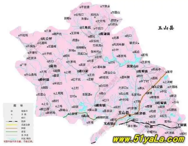 玉山县医保局地址 江西玉山社保