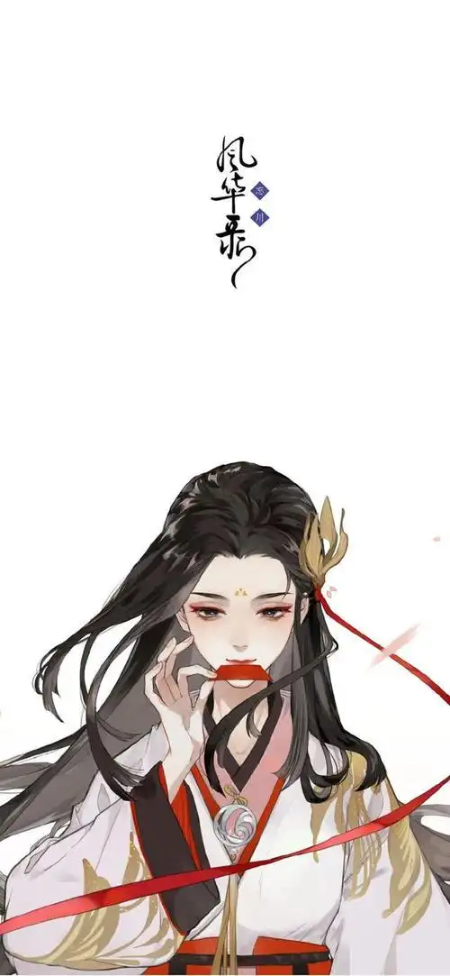 超飒花木兰壁纸_网易订阅