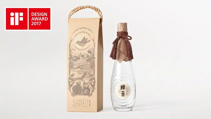 白酒包装盒设计(高档的白酒包装设计) - 赤虎壹号