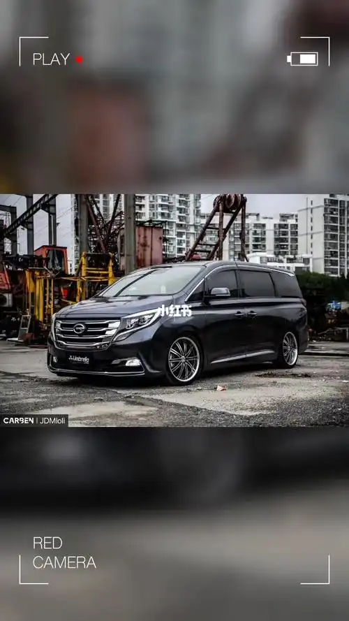 国货当自强传祺m8改装案例