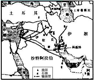 读"西亚石油产区图",回答问题.