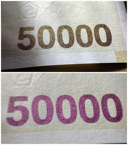 韩国钞票上唯一的女性肖像放在了最高面额50000韩元纸币上