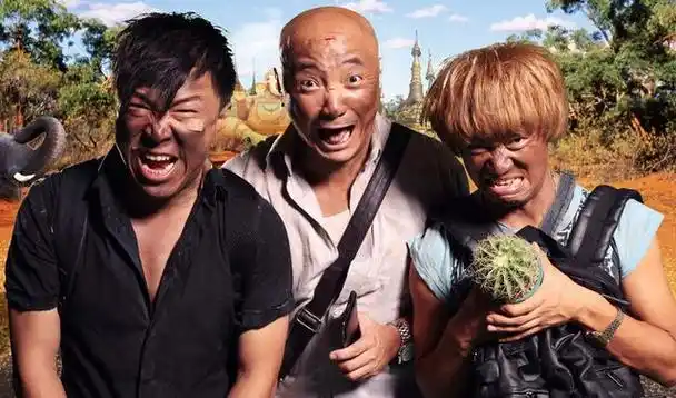 三人,黄渤,徐峥,王宝强,在电影上映后地位水涨船高.然而现在的情况与