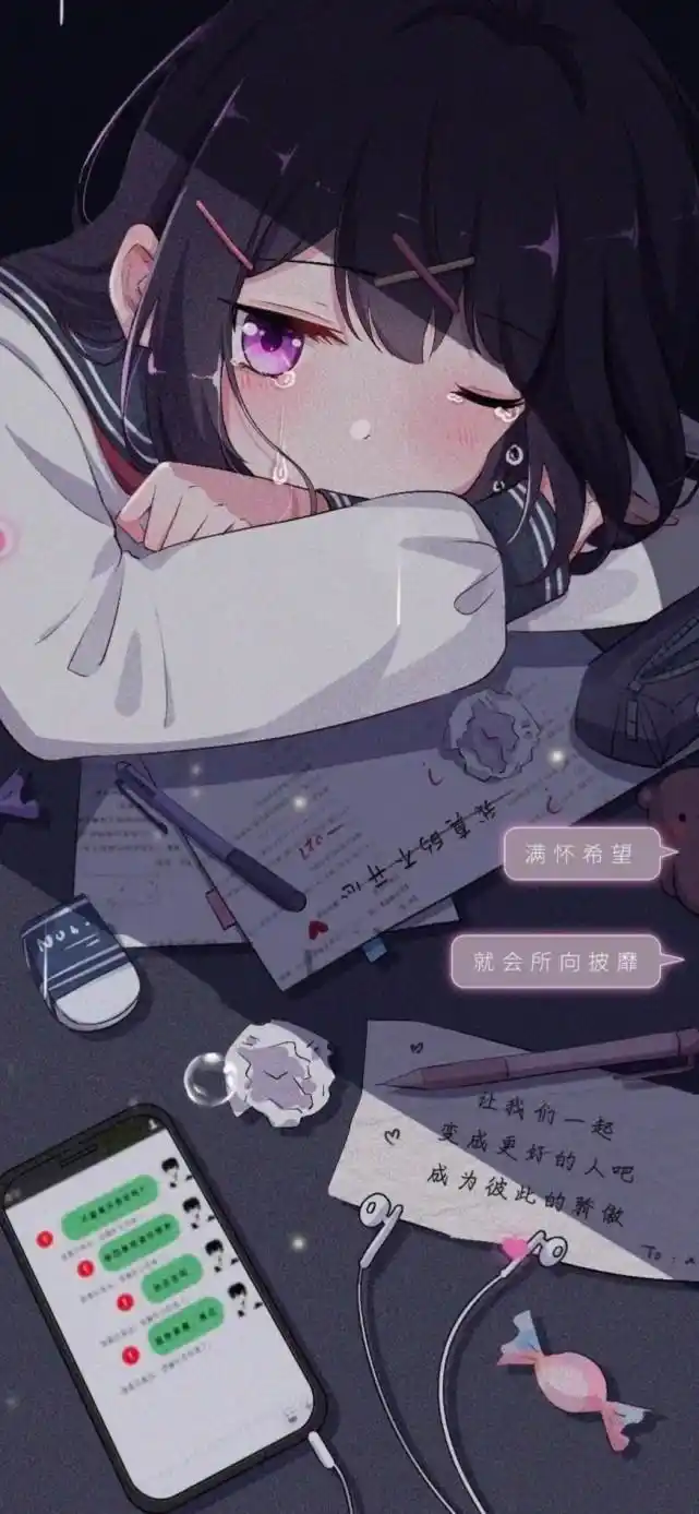 伤感,伤心的壁纸!