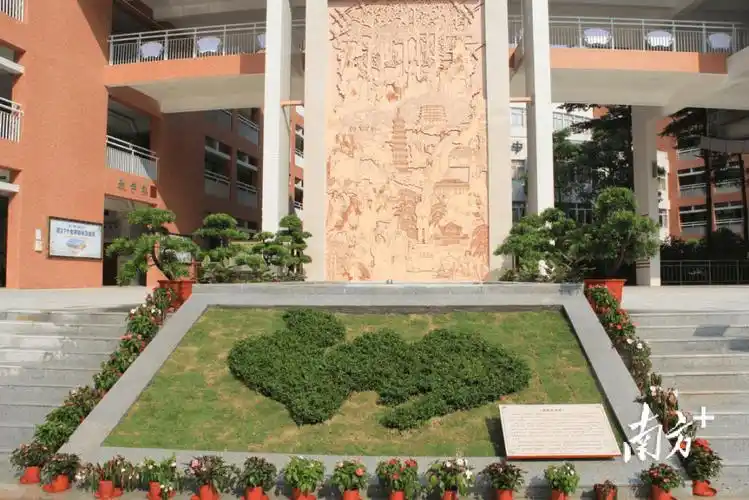 百年老校新活力58广州市南海中学插上智慧腾飞的翅膀