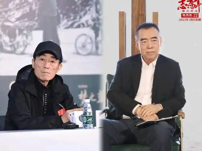 对比起张艺谋持导的《坚如磐石》与陈凯歌持导的《志愿军》,那20多万