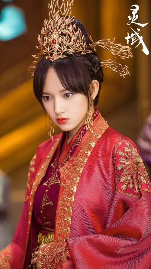 灵域 凌语诗 程潇