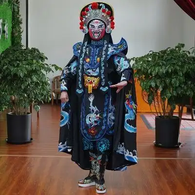 豪华川剧变脸服装刺绣盘龙变脸服装全套配送12张变脸脸谱全套