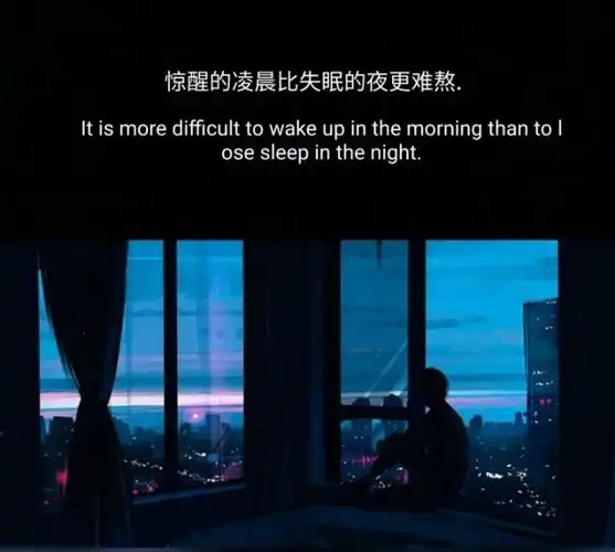 文字控文案语录