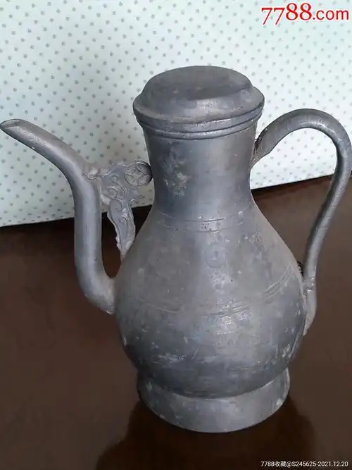 清末家用锡酒壶