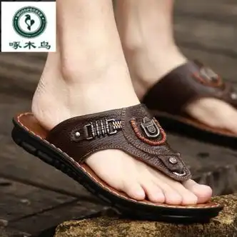 鞋靴>流行男鞋>男士拖鞋>男士人字拖/套趾拖>啄木鸟>啄木鸟真皮人字拖