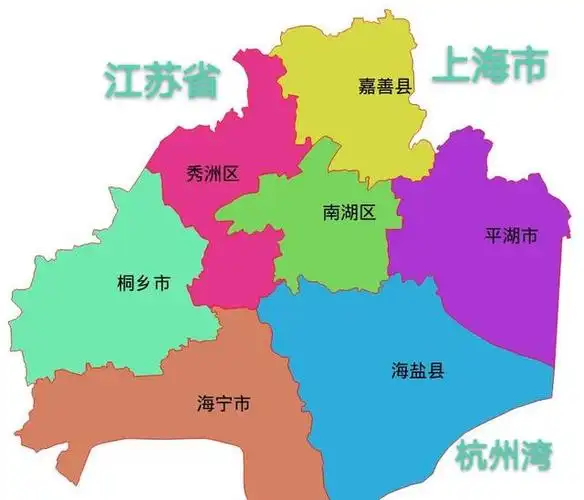 嘉兴市是浙江省的一个地级市,位于浙江省北部地区.
