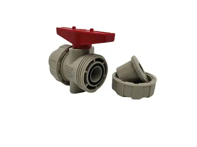 pph双由令球阀pp活接球阀塑料热熔焊接ppr双由任阀门开关 dn15(4分)