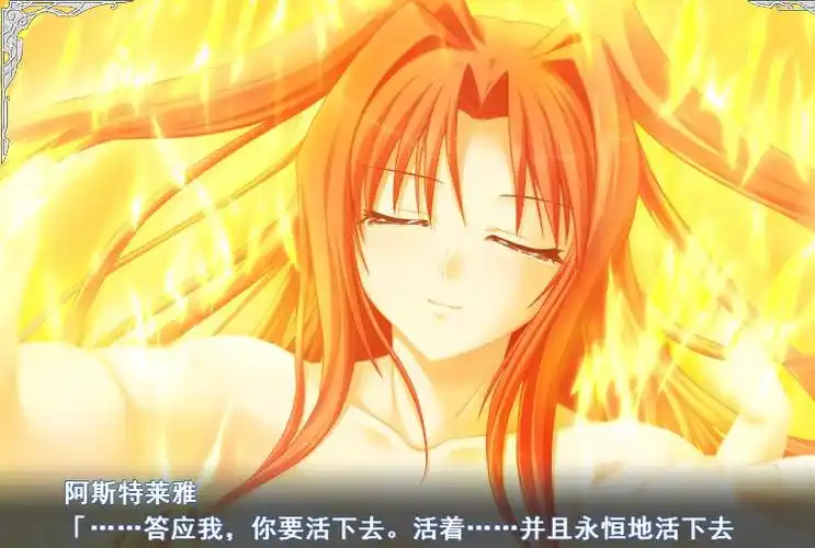 神杀的救赎之路战女神zero鉴赏