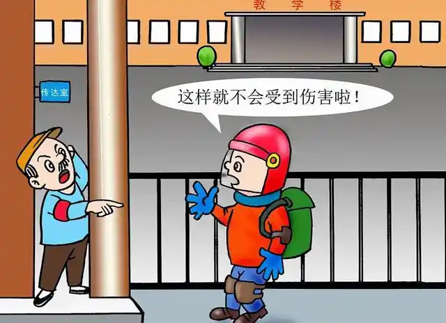 校园欺凌案件的处置和对待态度直接影响到几个家庭的未来,对于受害者