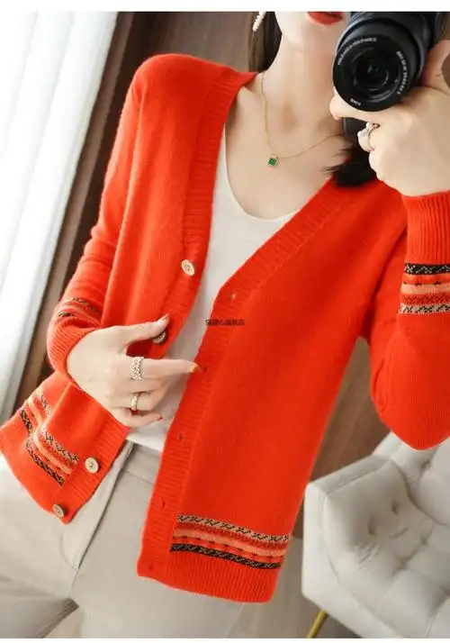 懂娜心开胸女式羊毛衫开衫针织毛衣开身外套秋冬新款外搭v领女宽松