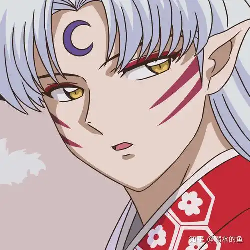 头像杀生丸殿下特辑一