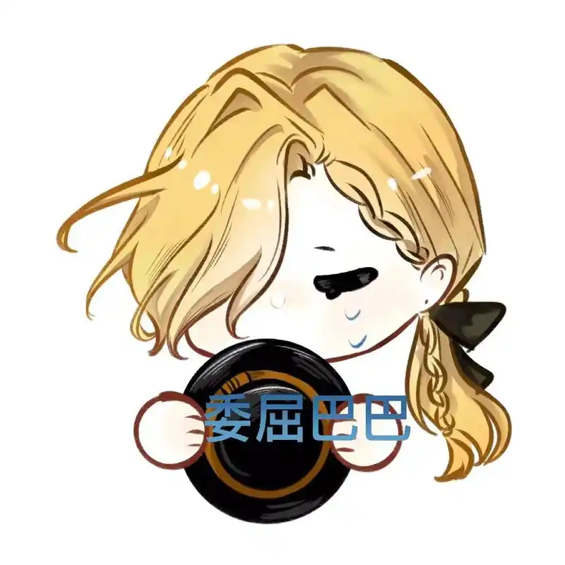 q版人物 #文豪野犬 #魏尔伦 #哥嫂 #港黑 我家的法国 - 抖音