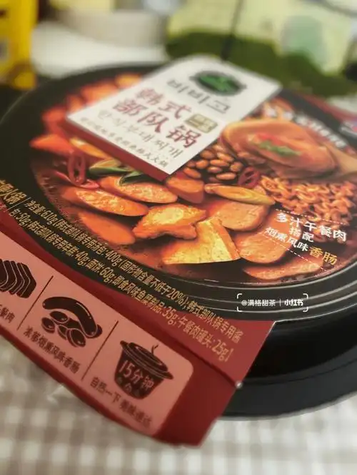 避雷必品阁bibigo韩式自热小火锅