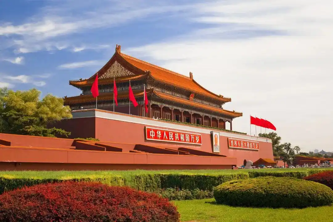 此生无悔入华夏,来生还做中国人!