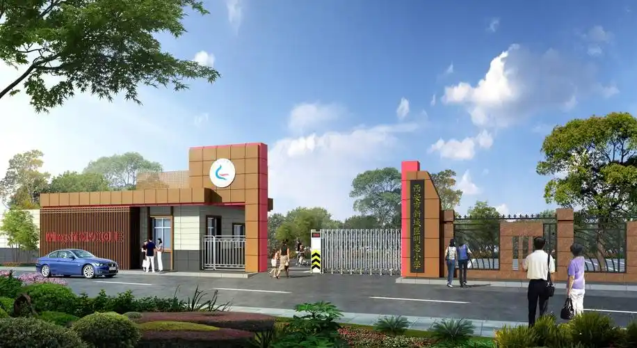 用心浇灌 静待花开——西安市新城区明志小学校园开放日线上篇