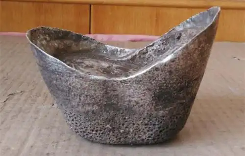 宣统年月太谷县五十两银锭鉴定详情