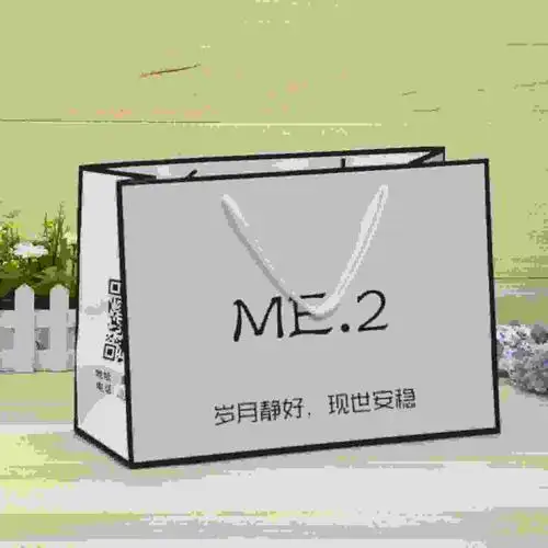 手提袋定做 女装服装纸袋 白卡纸质手提袋 礼品包装袋 化妆.