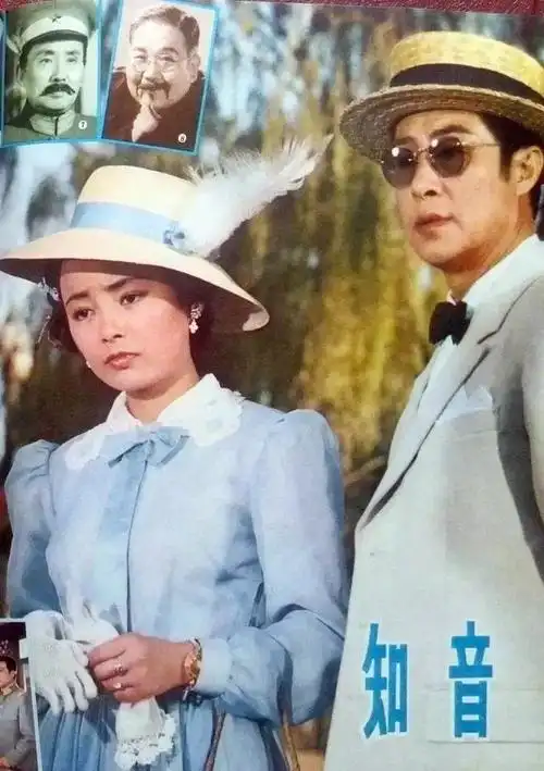 87岁王心刚私生活曝光!万万想不到,他现在竟活成了这样.