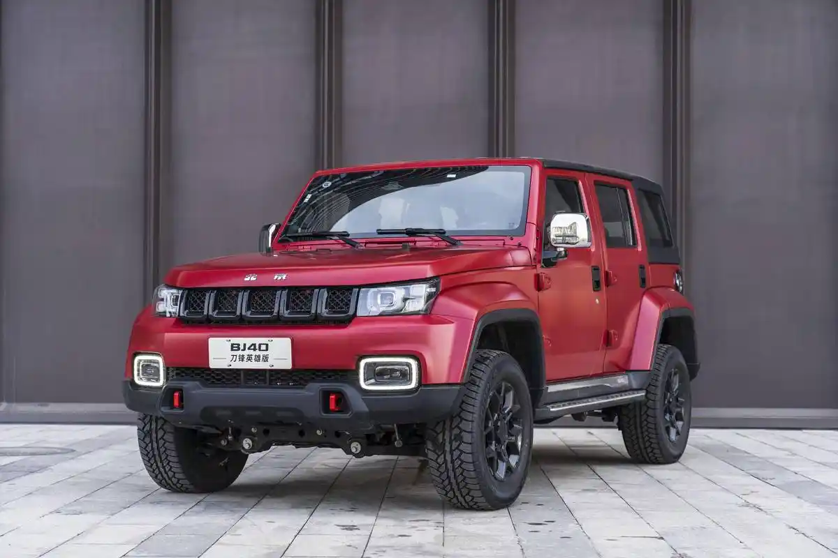 北京越野bj40刀锋英雄版上市,售16.99-20.49万元