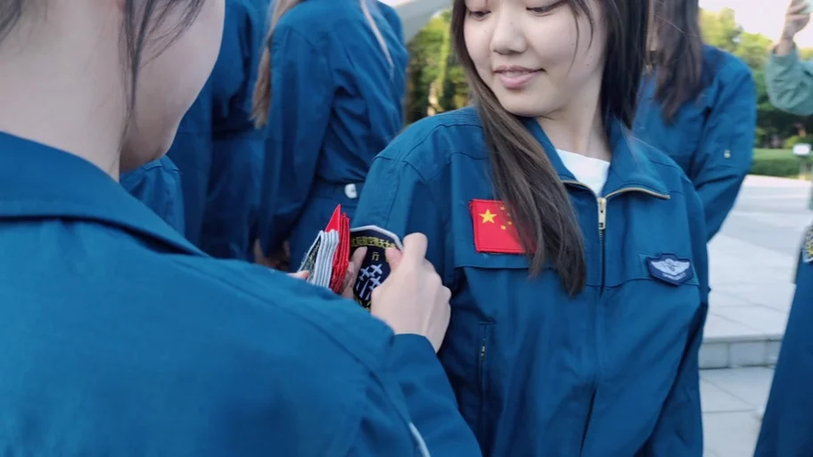 沈航今年多大了 - 抖音