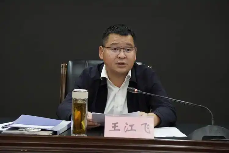 澄江市召开2023年防震减灾知识专题培训会 _澄江市融媒体中心