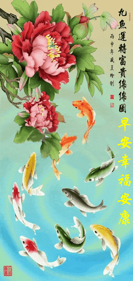 每一日,都是这么好透明着