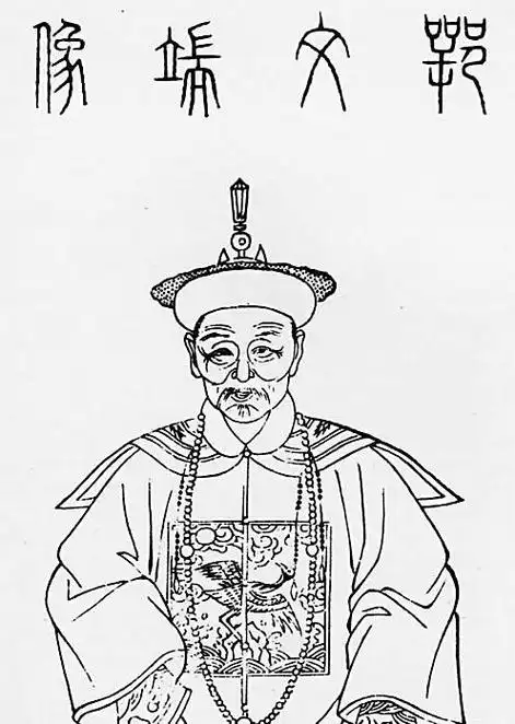 康熙的简笔画卡通