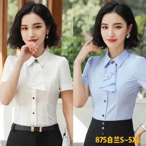 衬衫女装办公室气质白领衬衣酒店前台收银女衬衣套装工作服职业装