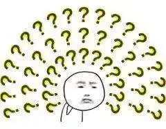 满头问号表情包_满头_问号表情