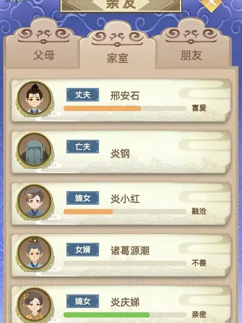 九荀老妪为爱生子第二年难产去世