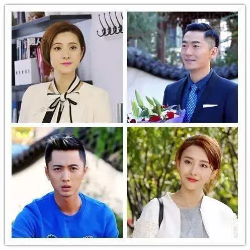钟家晨(朱泳腾饰)和高心雅(隋俊波饰),钟力扬(贾景晖饰)和夏晴(胡丹丹