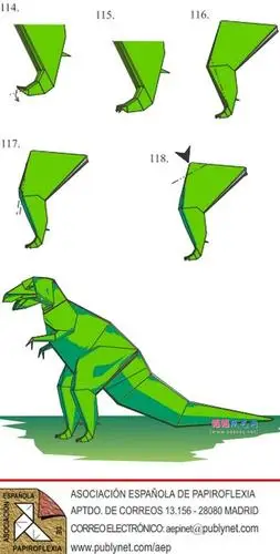 折纸大全恐龙霸王龙.