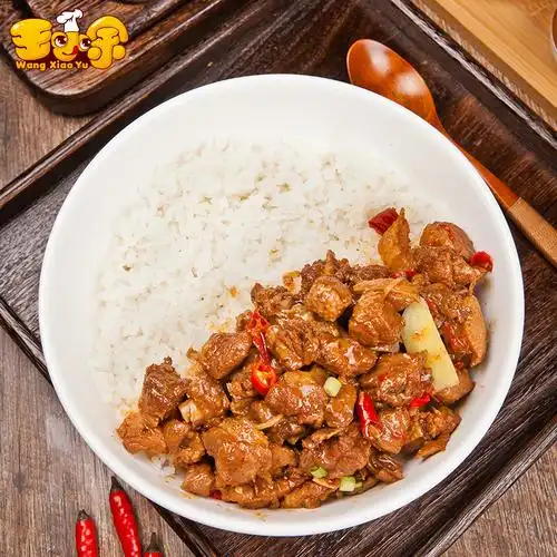 王小余湘西香辣土匪鸭料理包速食外卖快餐成品方便菜加热即食10包