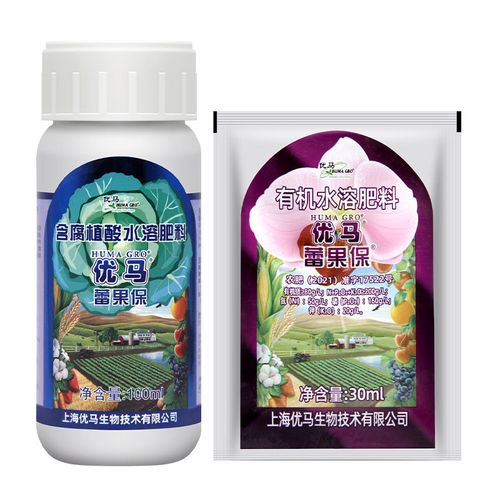 美国优马蕾果保保花保果促花芽分化 蕾果宝功能型液肥叶面肥30ml