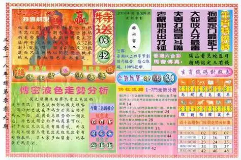 九龙图库开奖结果理想的选择 123香港全年历史图库