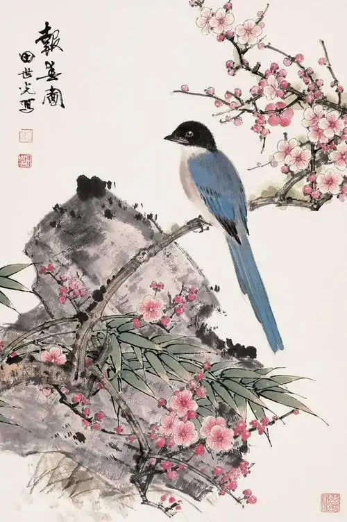 国画高清大图0002田世光工笔花鸟画图集tif格式真迹扫描大图超高清