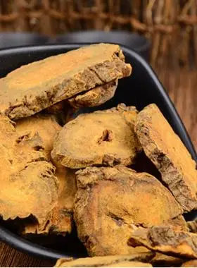 大黄优质生大黄片土大黄500g生大黄