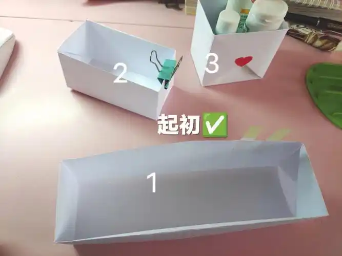 在某站跟视频学习了简易纸盒的叠法(p1)控制不住创作的欲望然后