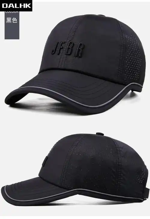 dalhk高端品牌帽子男士中青年夏季新款网眼薄款透气遮阳帽男防晒速干