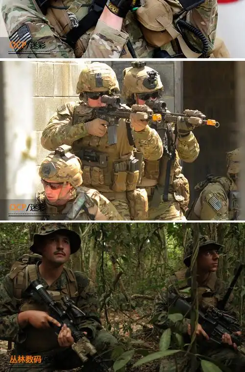 cqb我是特种兵迷彩服套装男美军野战外套保安作训服特战服