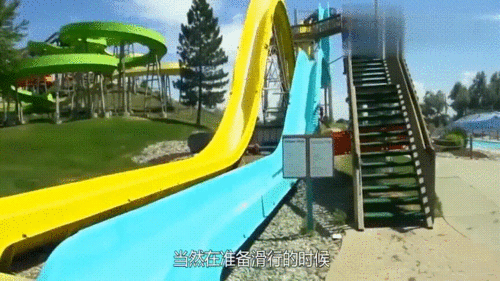 不适这些事故真的让人看得胆战心惊本来是为了去寻开心却不料有人重伤