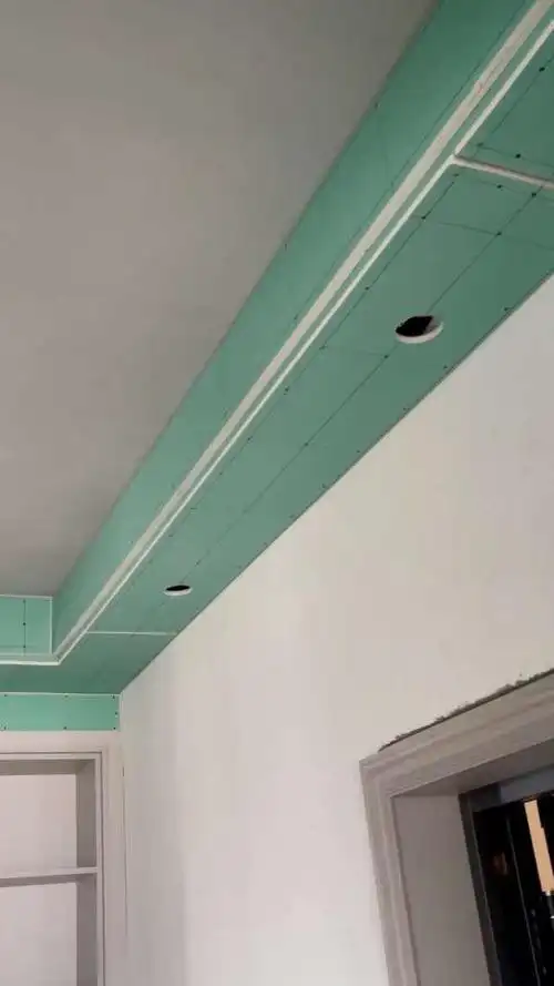 双眼皮吊顶的黄金尺寸,怎么加灯带效果好?|射灯|衣柜|石膏板_网易订阅