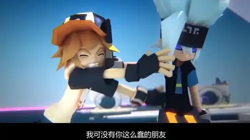 原创【凹凸世界 瑞金】幼驯染总冲我撒娇卖萌怎么办1